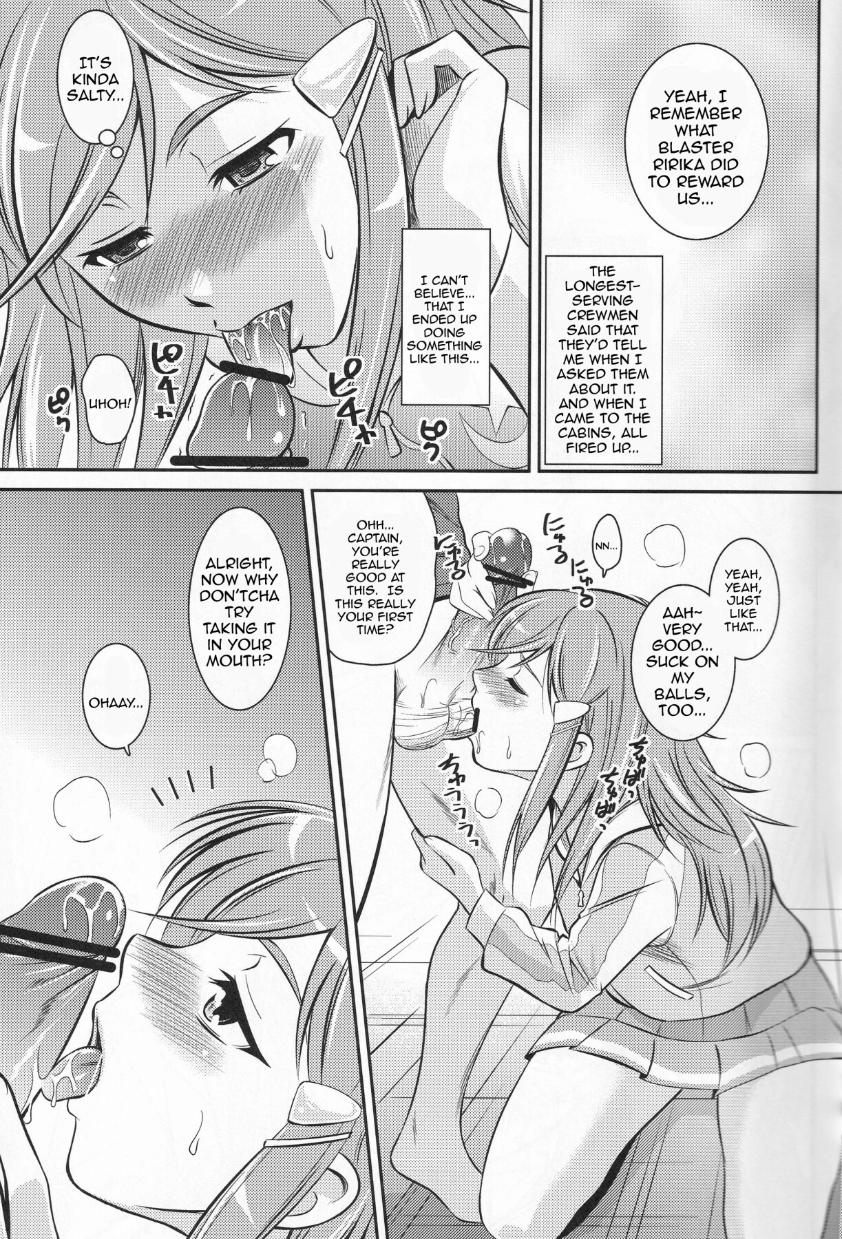 Hentai Manga Comic-HUSTLE BLOOD!!-Read-6